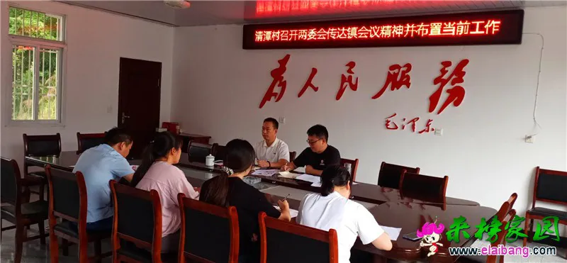微信图片_20200707202854.webp