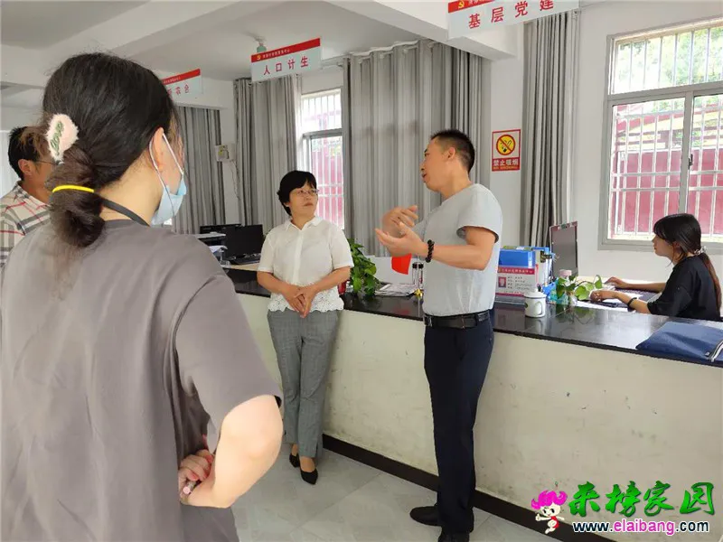 微信图片_20200708205219.webp