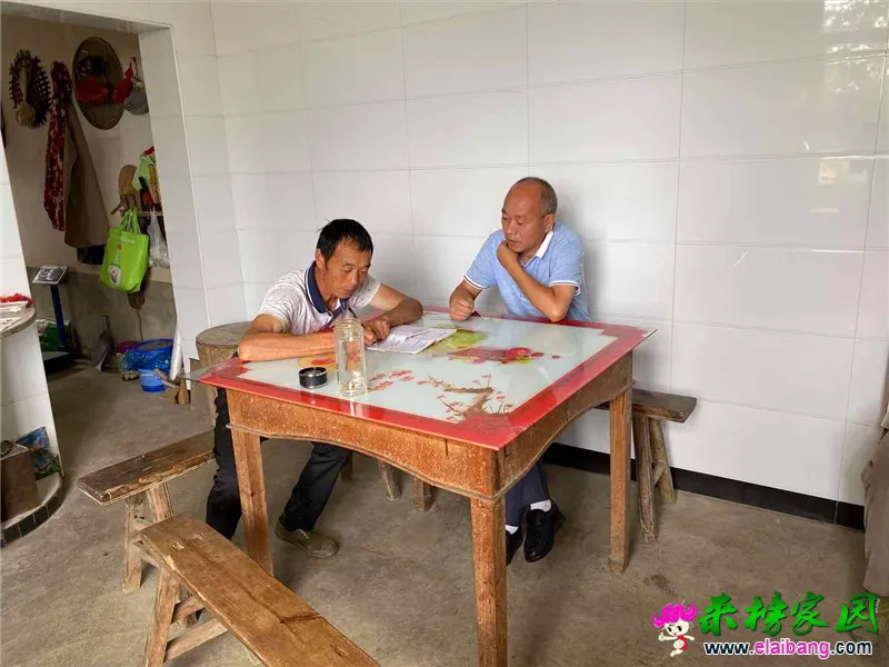 微信图片_20200708205207.webp