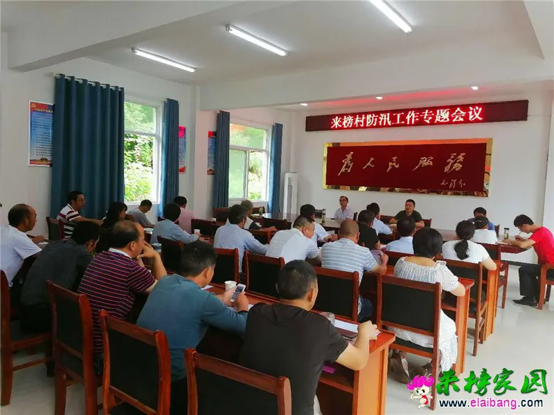 微信图片_20200708205158.webp