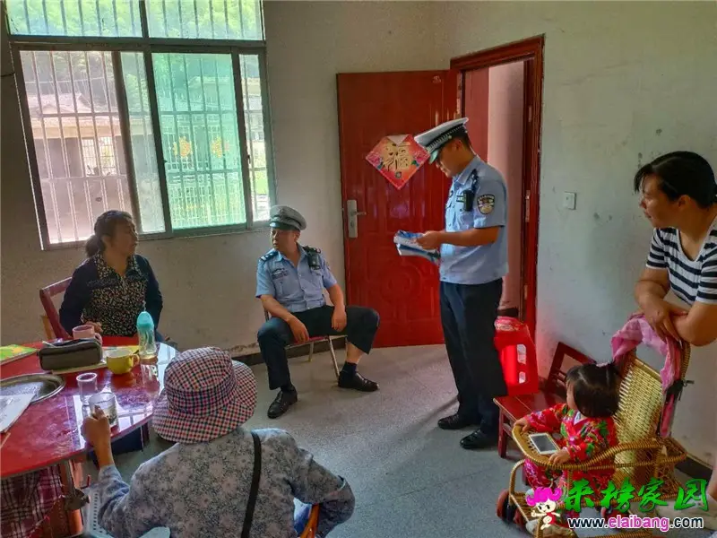 微信图片_20200709203333.webp