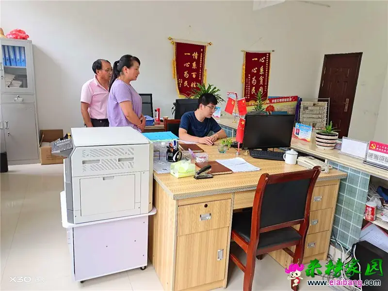 微信图片_20200709203341.webp