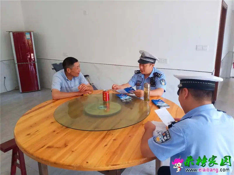 微信图片_20200709203330.webp