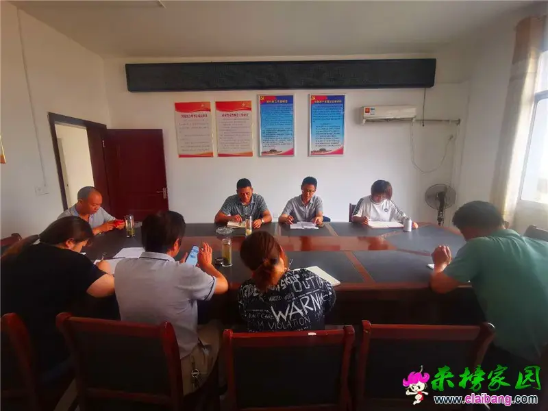 微信图片_20200709203352.webp