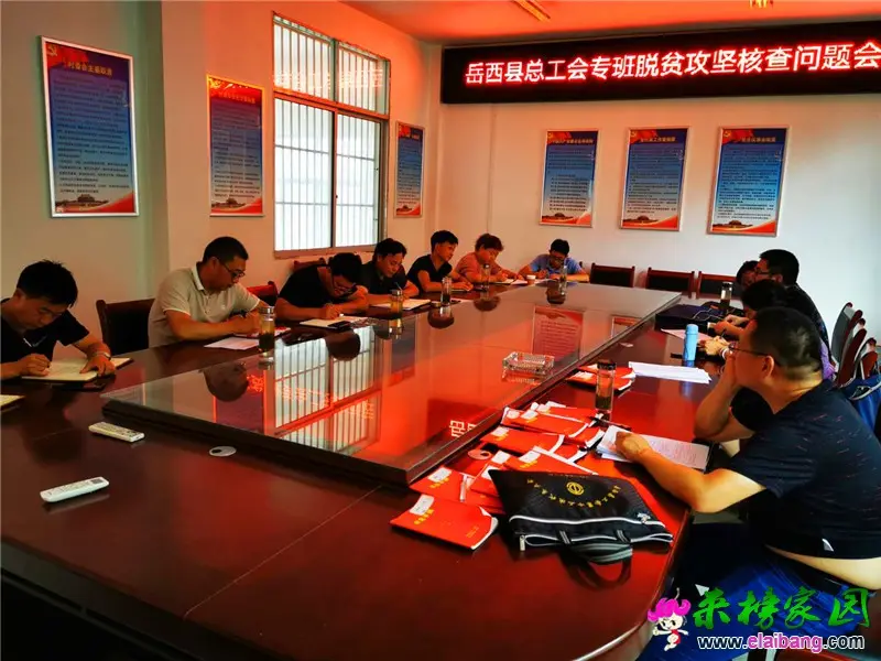 微信图片_20200709203400.webp