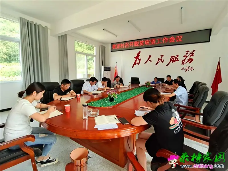 微信图片_20200709203608.webp