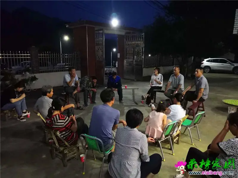 微信图片_20200709203407.webp
