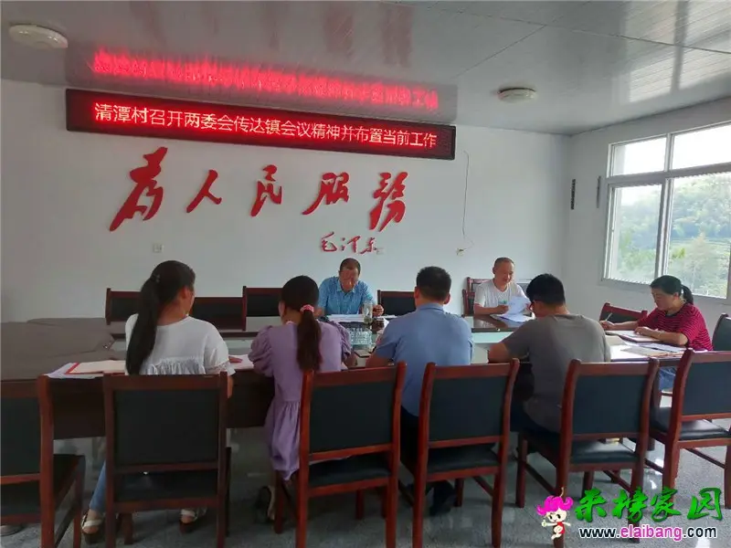 微信图片_20200709203614.webp