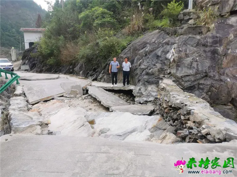微信图片_20200709203403.webp