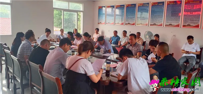 微信图片_20200710210847.webp