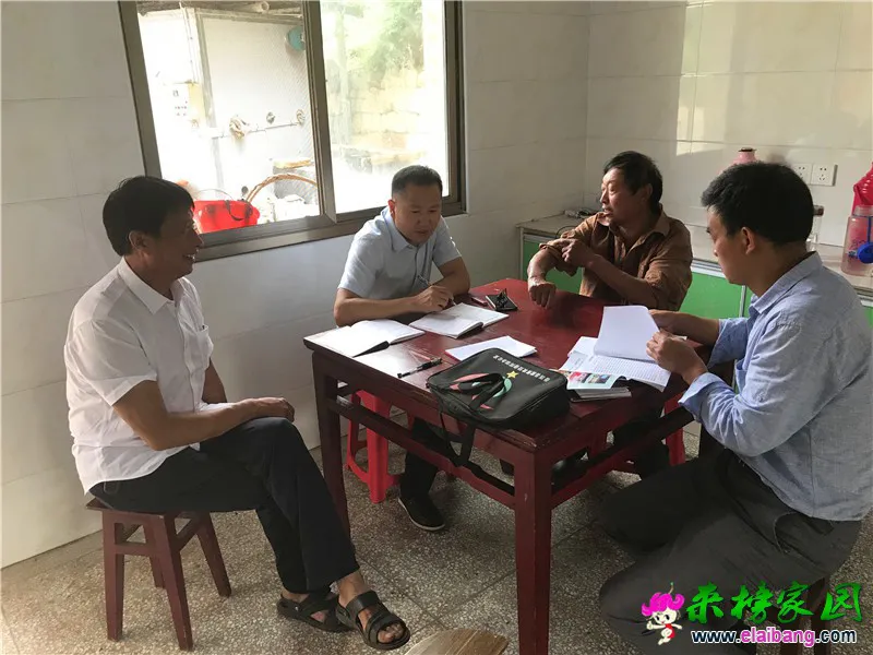 微信图片_20200710210849.webp