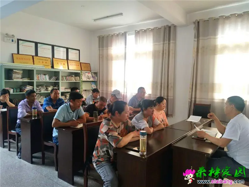 微信图片_20200710210839.webp