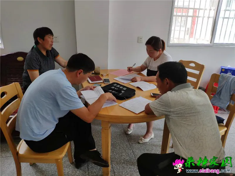 微信图片_20200710210901.webp