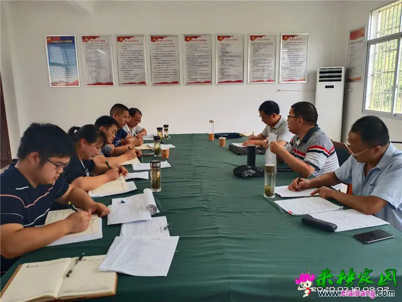 微信图片_20200710210851.webp