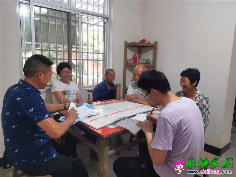 微信图片_20200710210936.webp