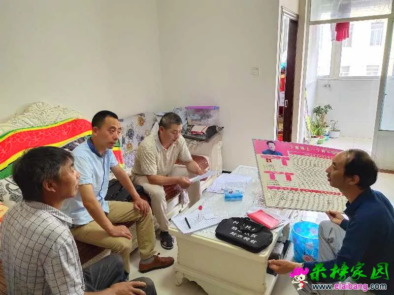 微信图片_20200710210932.webp