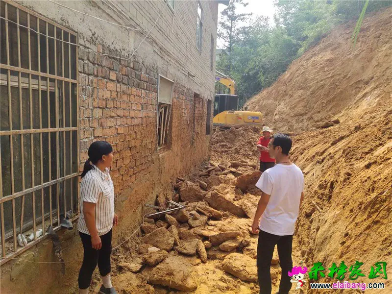 微信图片_20200710210905.webp
