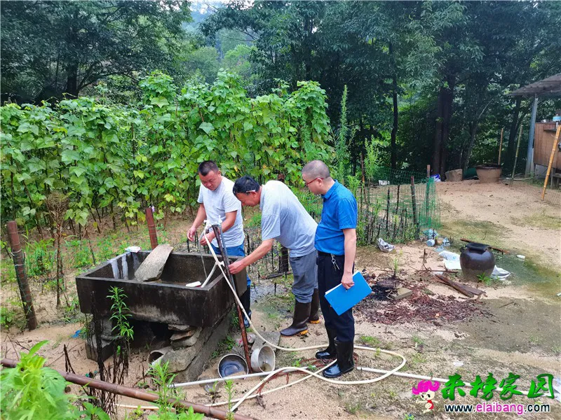 微信图片_20200711204446.webp