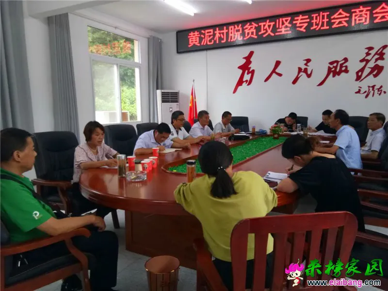 微信图片_20200711204505.webp