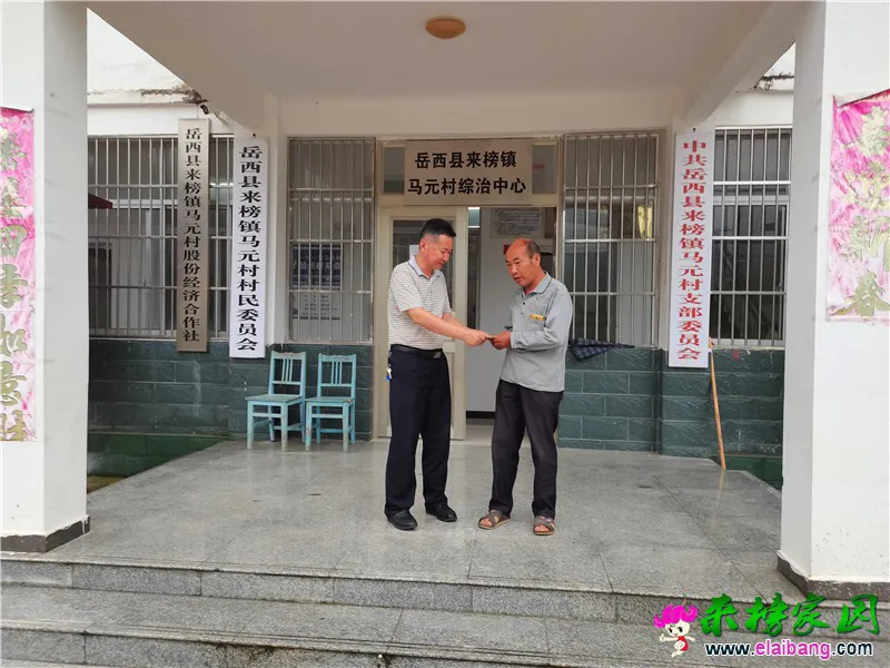 微信图片_20200711204504.webp