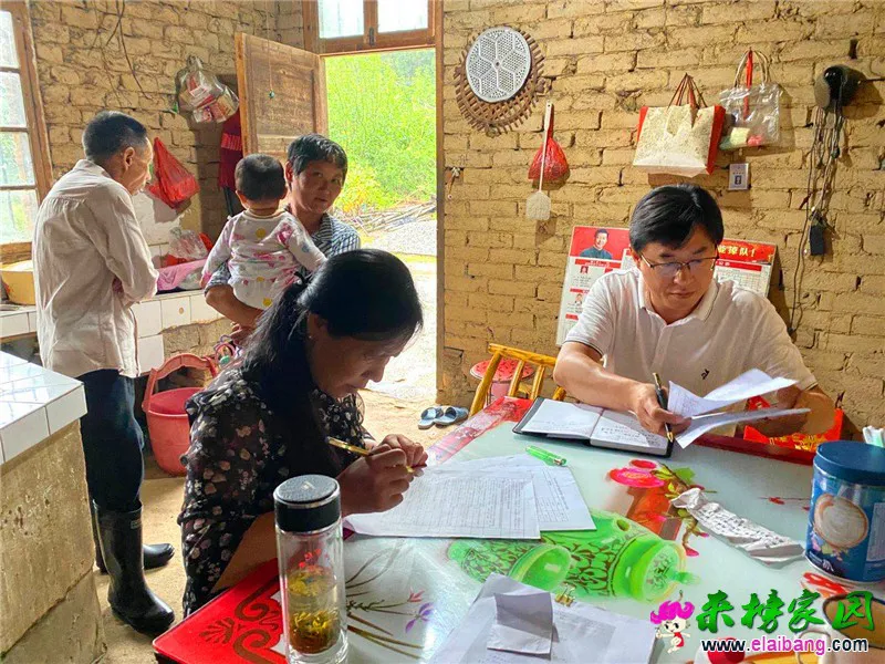 微信图片_20200711204448.webp