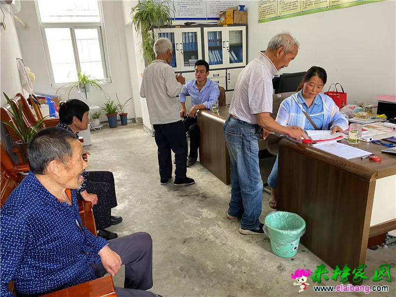 微信图片_20200711204453.webp