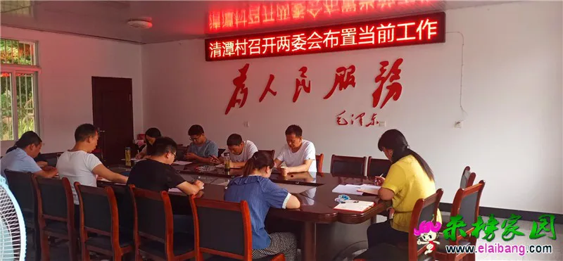 微信图片_20200711204449.webp
