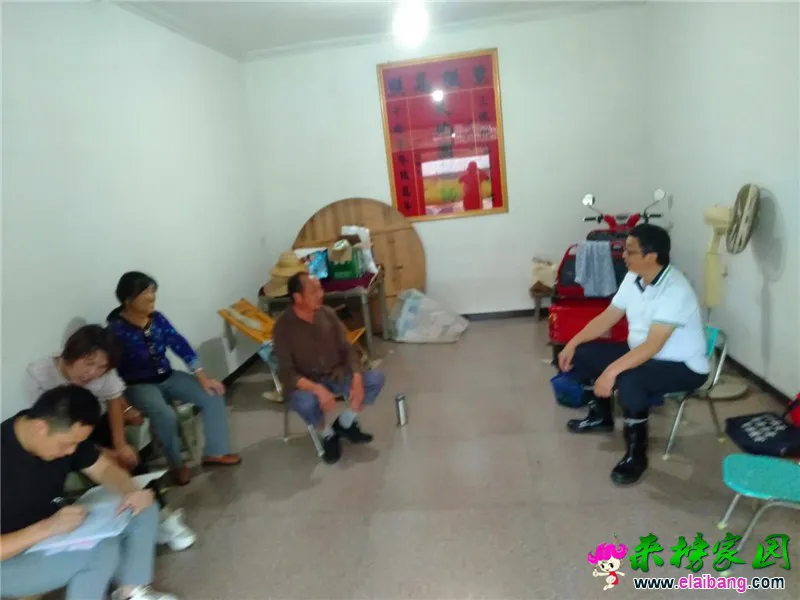 微信图片_20200711204440.webp
