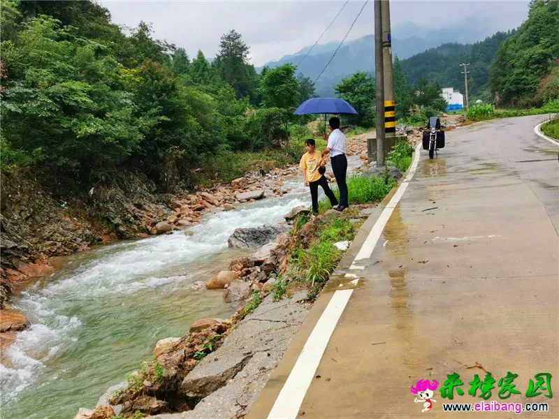 微信图片_20200711204457.webp