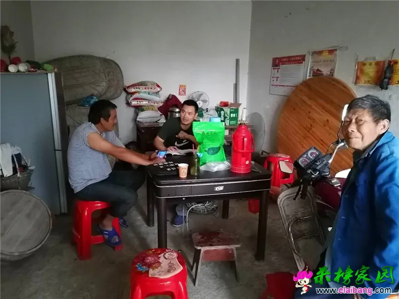 微信图片_20200711204444.webp