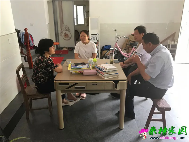 微信图片_20200711204451.webp