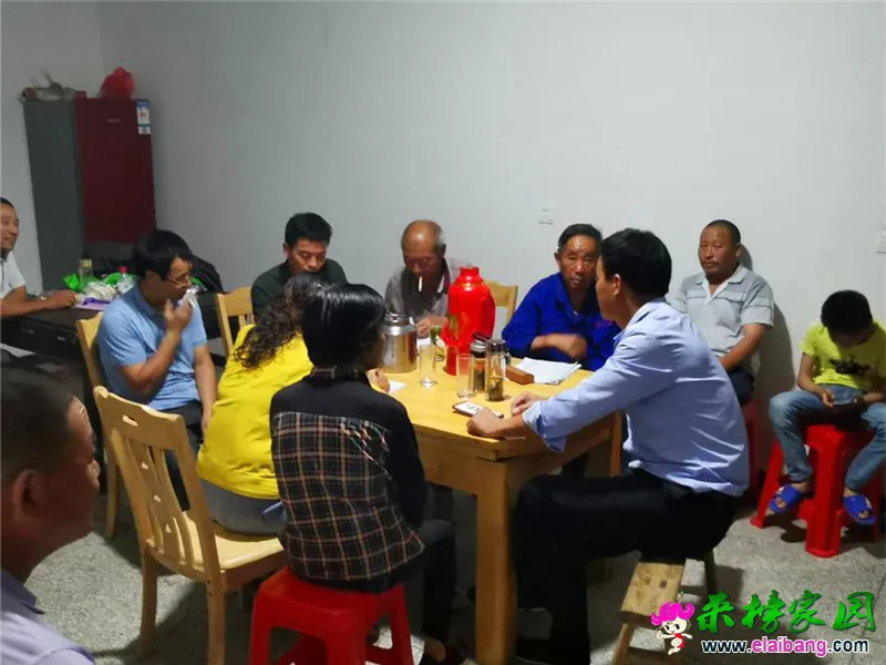 微信图片_20200711204429.webp