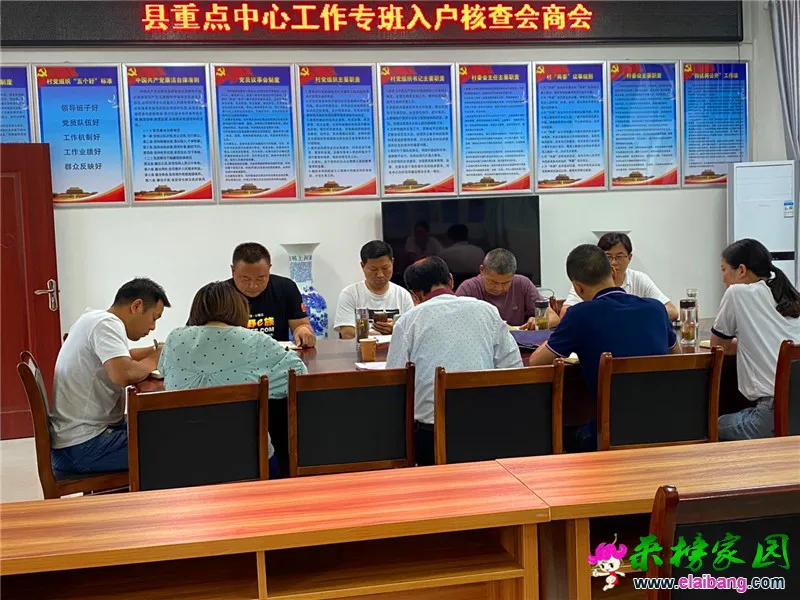 微信图片_20200711210017.webp