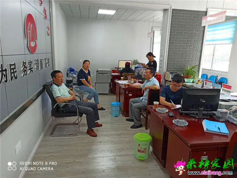微信图片_20200712202935.webp