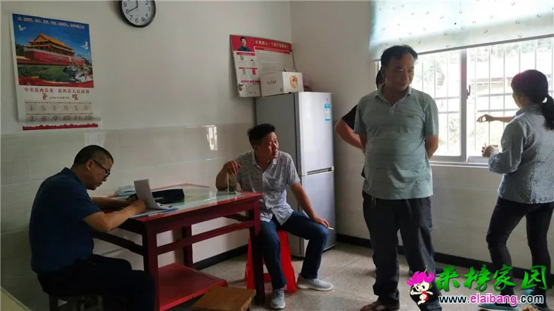 微信图片_20200712202950.webp