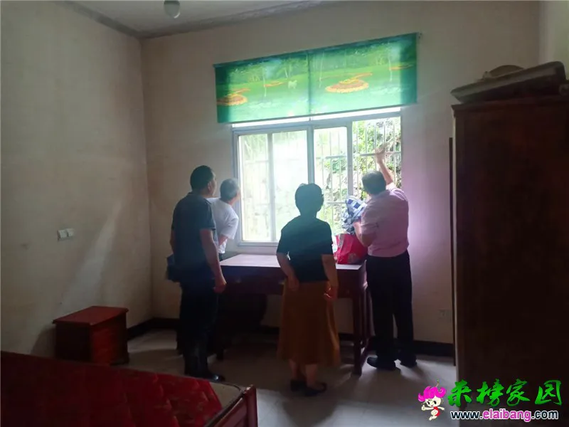 微信图片_20200712203015.webp