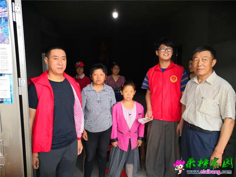 微信图片_20200712202953.webp