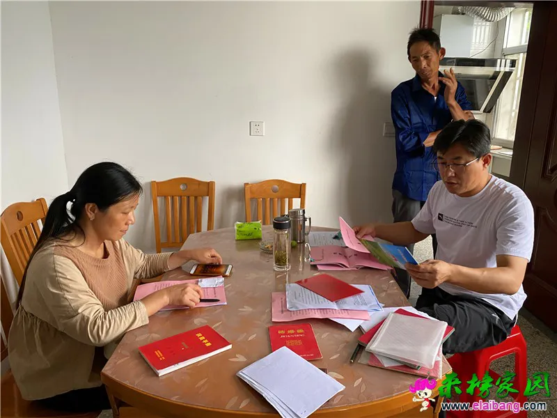 微信图片_20200712203001.webp