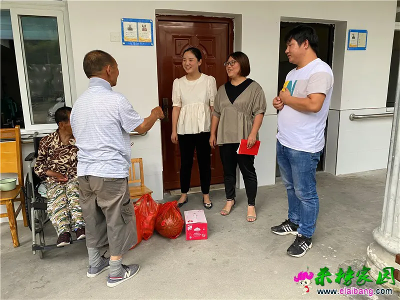 微信图片_20200712203018.webp