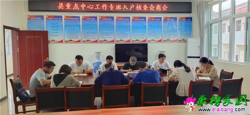 微信图片_20200712203007.webp