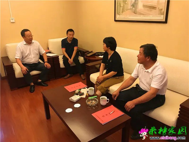 微信图片_20200712203025.webp