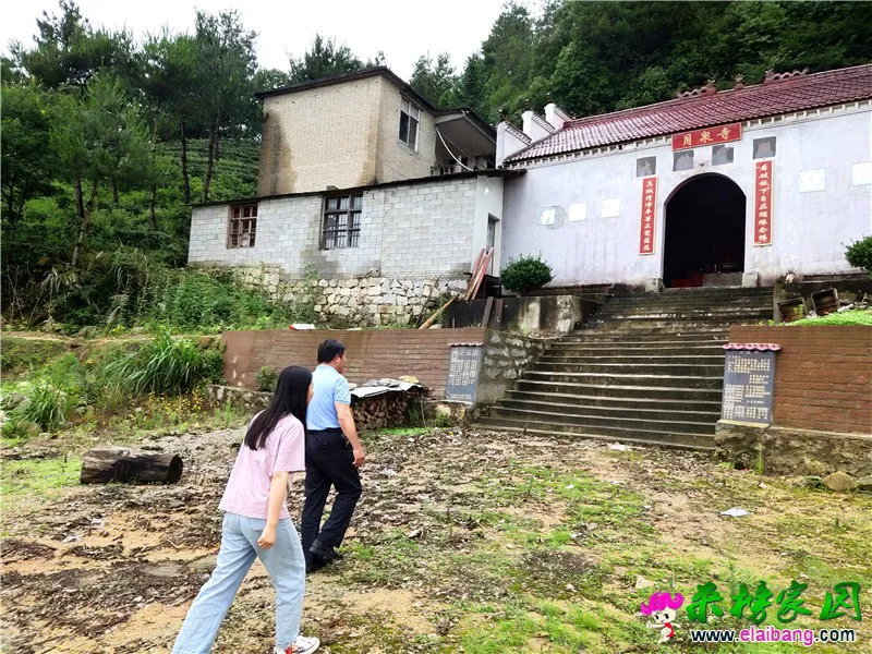 微信图片_20200713192445.webp