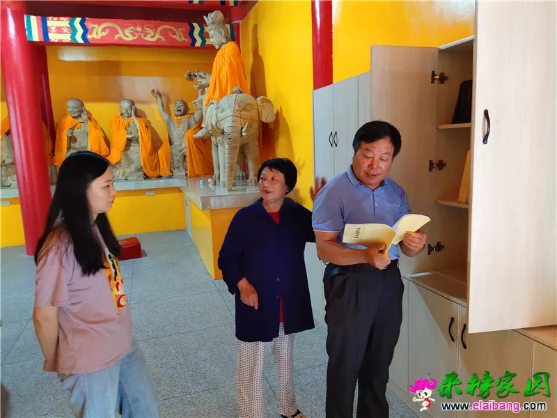 微信图片_20200713192434.webp