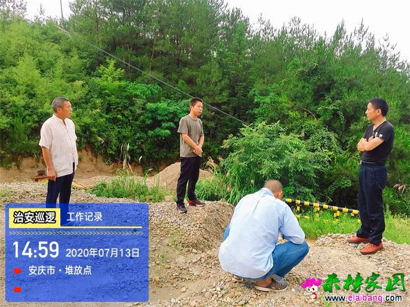 微信图片_20200713192313.webp