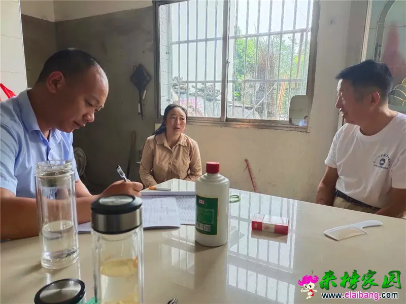 微信图片_20200713192213.webp