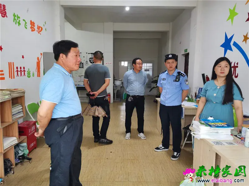 微信图片_20200713192250.webp