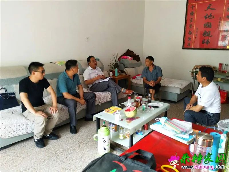 微信图片_20200713192335.webp