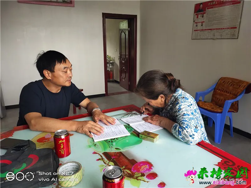 微信图片_20200713192339.webp