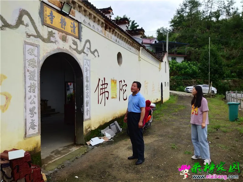 微信图片_20200713192330.webp