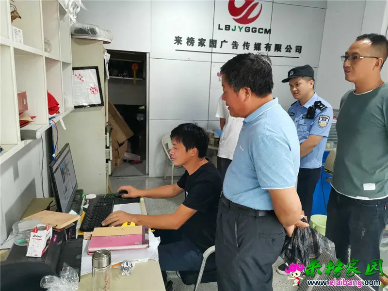 微信图片_20200713192242.webp